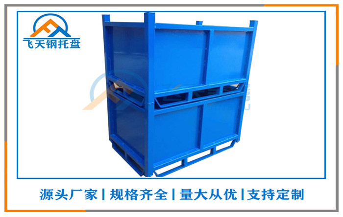 仓储料箱